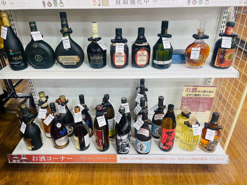 トレファクブログ画像6