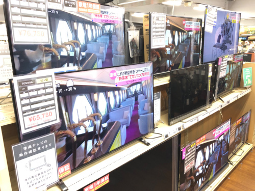 トレファクブログ画像9