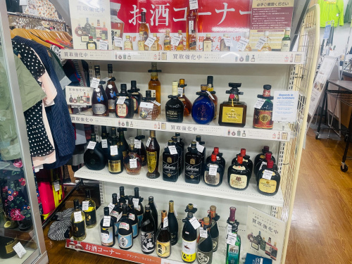 トレファクブログ画像10