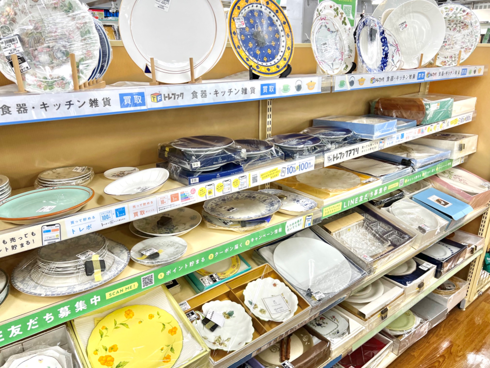 可愛い！ホーロー鍋！【HACKMAN】サマーソースパン 入荷いたしました