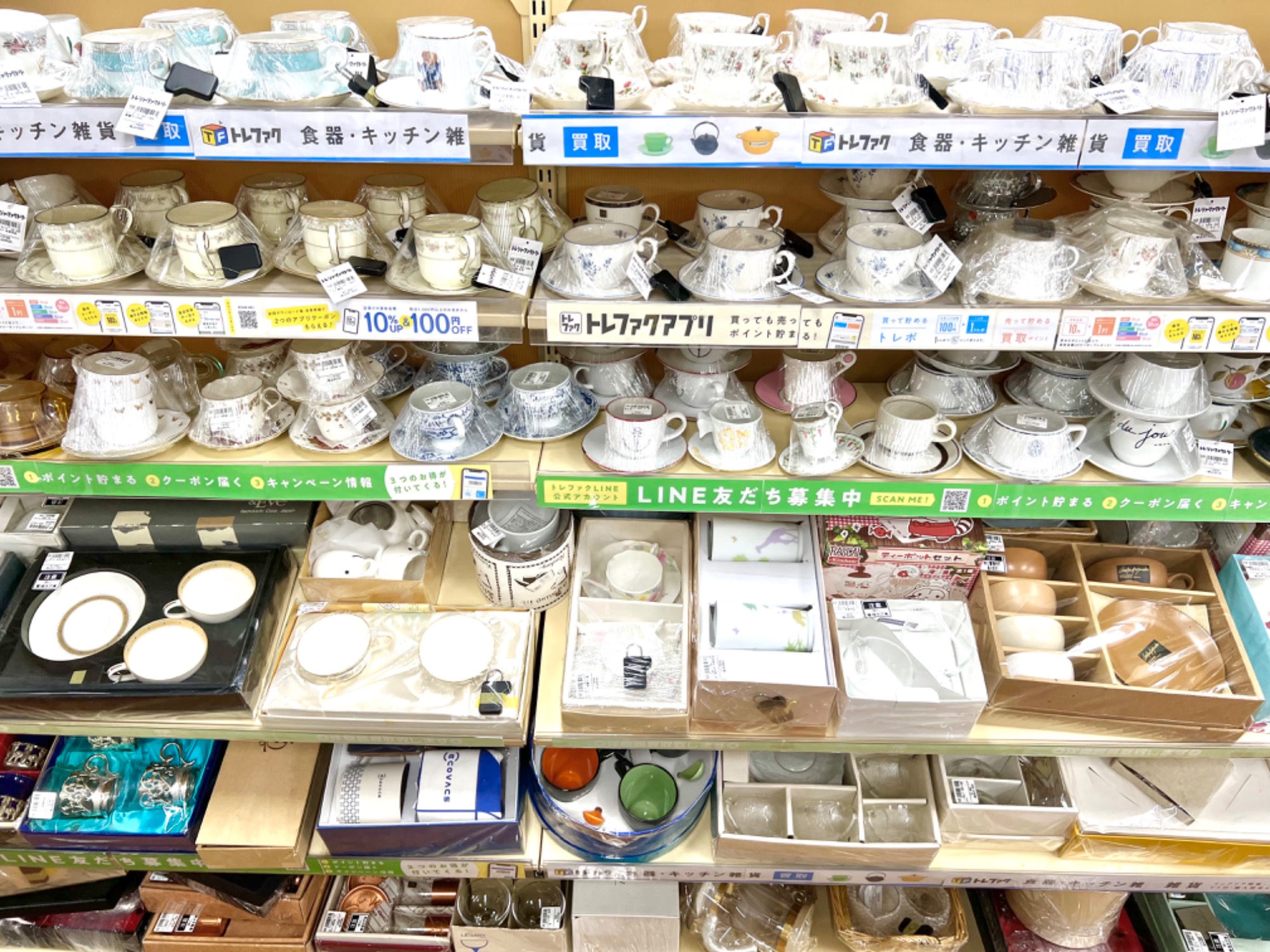 【最終値下げ！　未使用美品】HACKMAN ARABIA ホーロー鍋 楽天市場】両手鍋 18cm IH対応 ホーロー製 クッキングポット