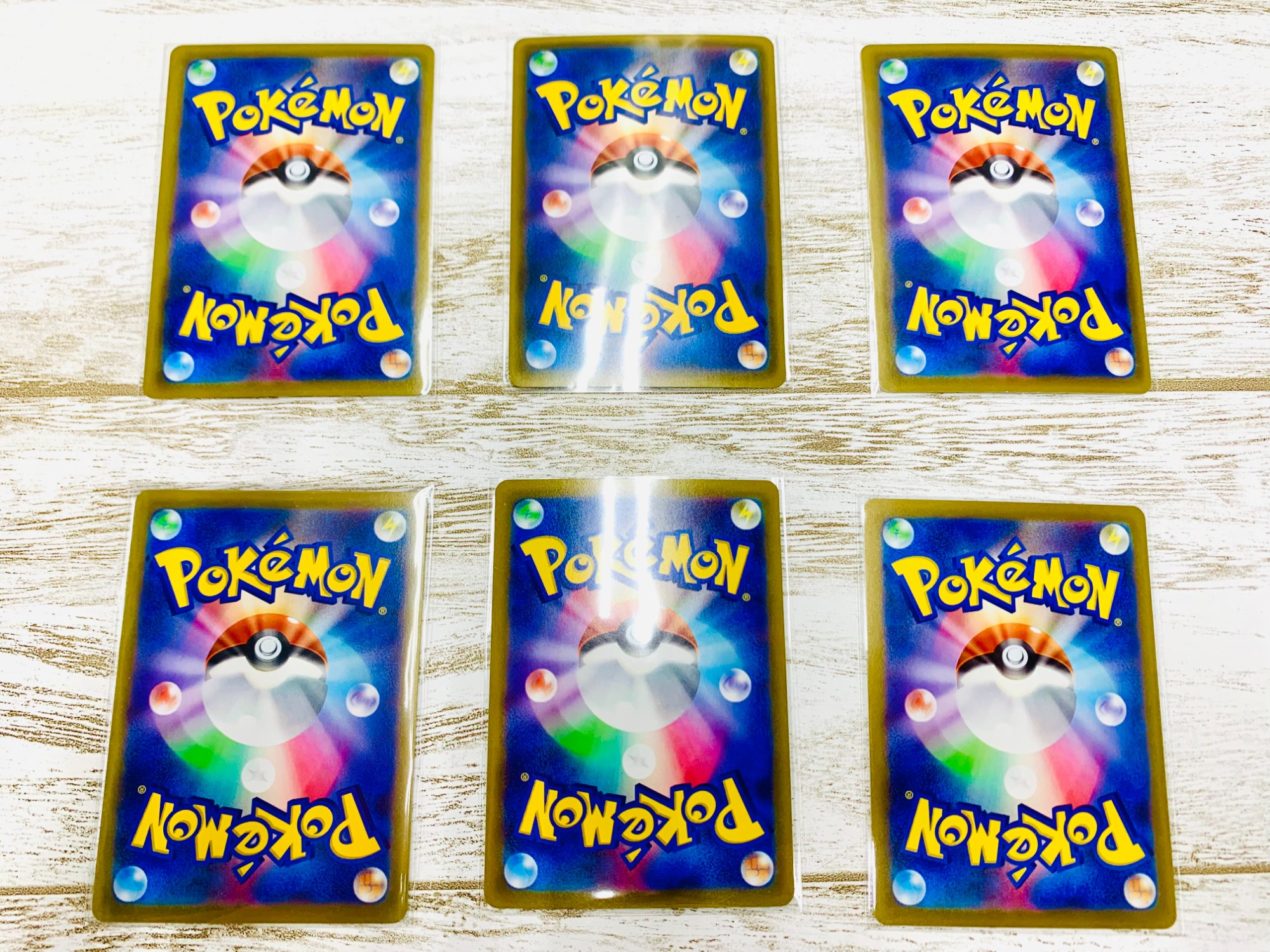 ポケモンカード 大量入荷いたしました！！｜2023年06月25日