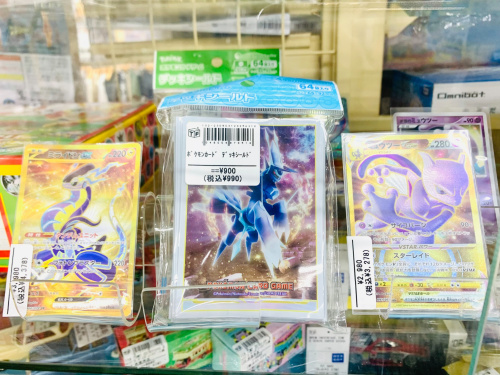 トレファクブログ画像7