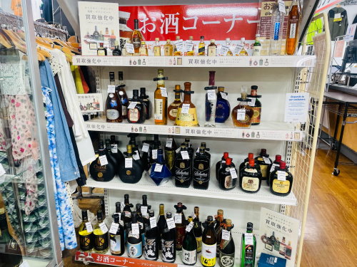 トレファクブログ画像9