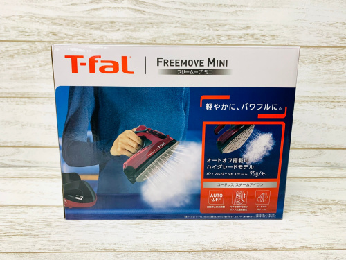 トレファクブログ画像4