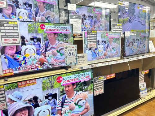 トレファクブログ画像6
