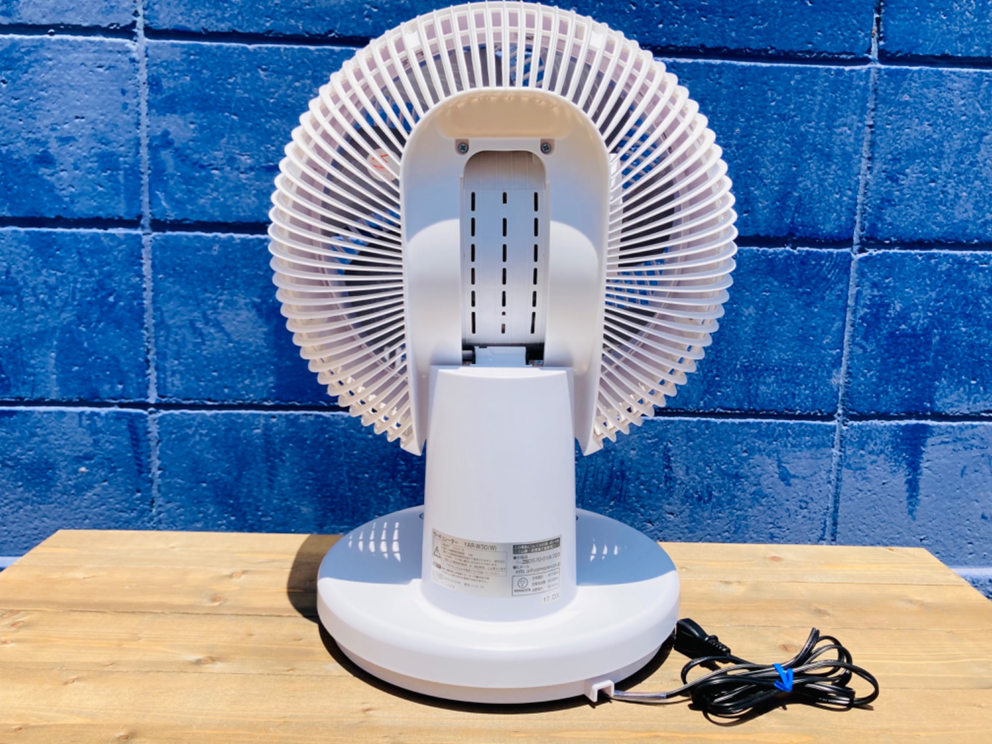 YAMAZEN　サーキュレーター　YAR-YVL184　中古　リサイクルショップ宮崎屋　21.8.3 楽天市場】山善 サーキュレーター yar－vl184の通販