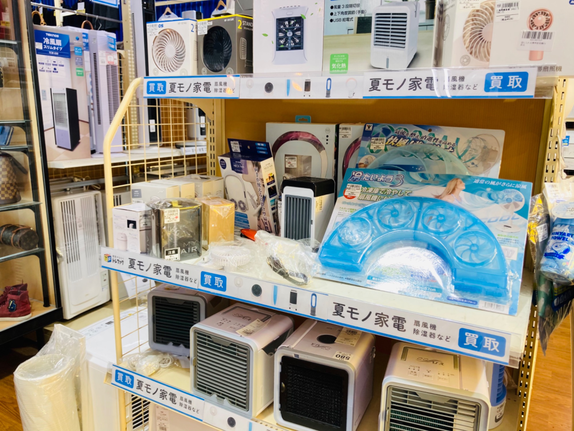 3連サーキュレーター 【トレファク上福岡】 店舗：上福岡店｜在庫：あり】商品一覧｜中古・リサイクルショップの