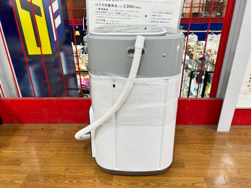 トレファクブログ画像6