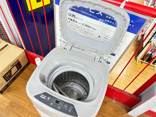 トレファクブログ画像1
