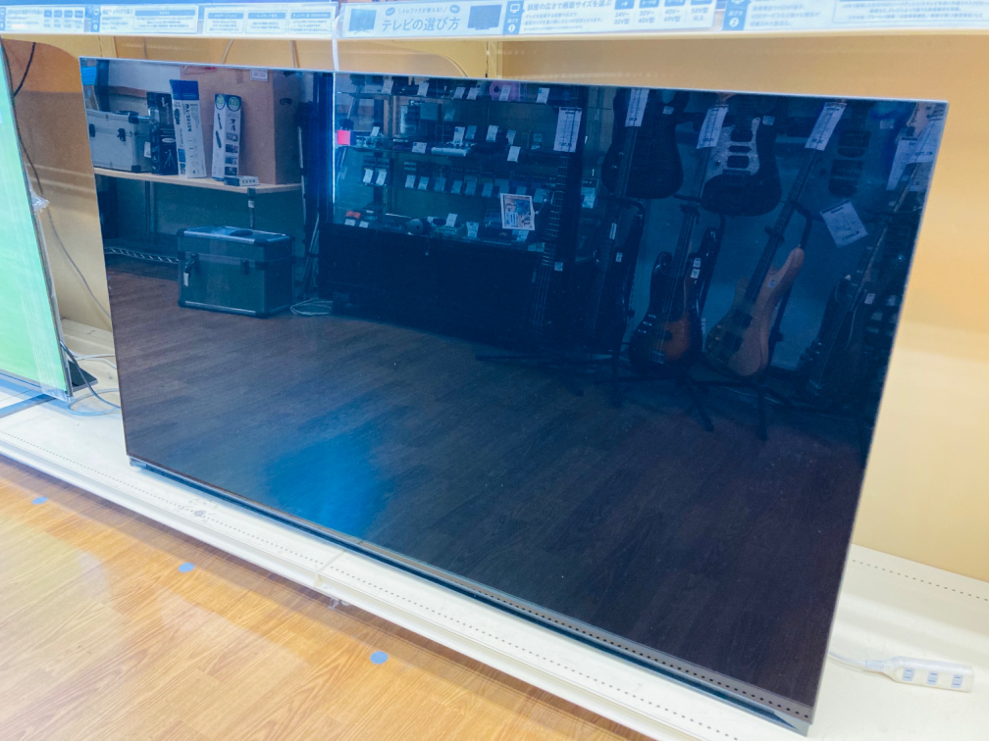 FUNAIの43インチテレビ入荷しました!!【藤沢】｜2020年07月14日｜リサイクルショップ トレジャーファクトリー（トレファク）藤沢店