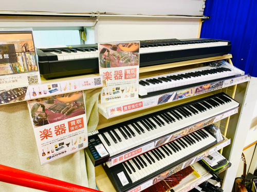 トレファクブログ画像8