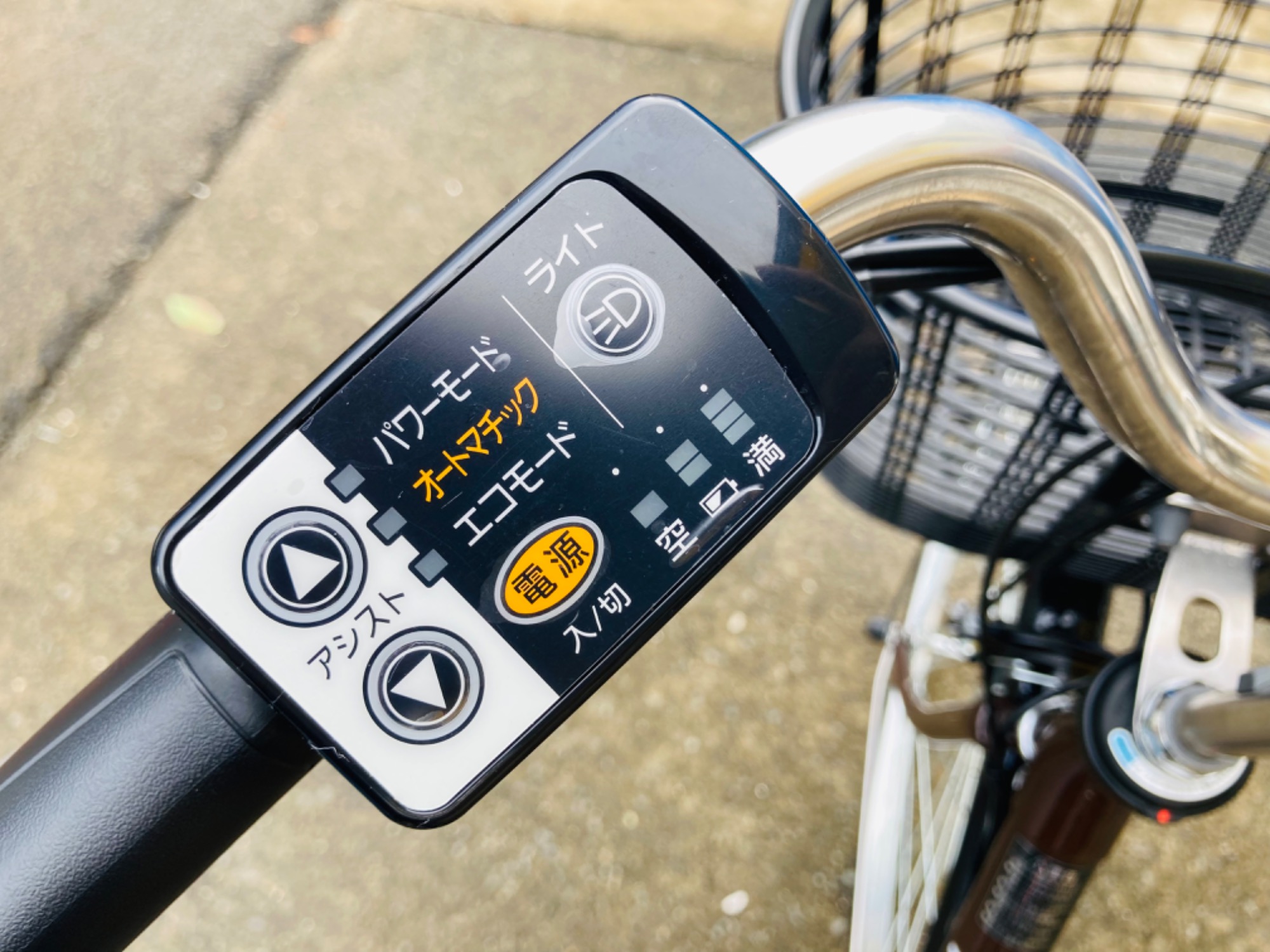 Panasonic/パナソニック】電動アシスト自転車 買取入荷いたしました