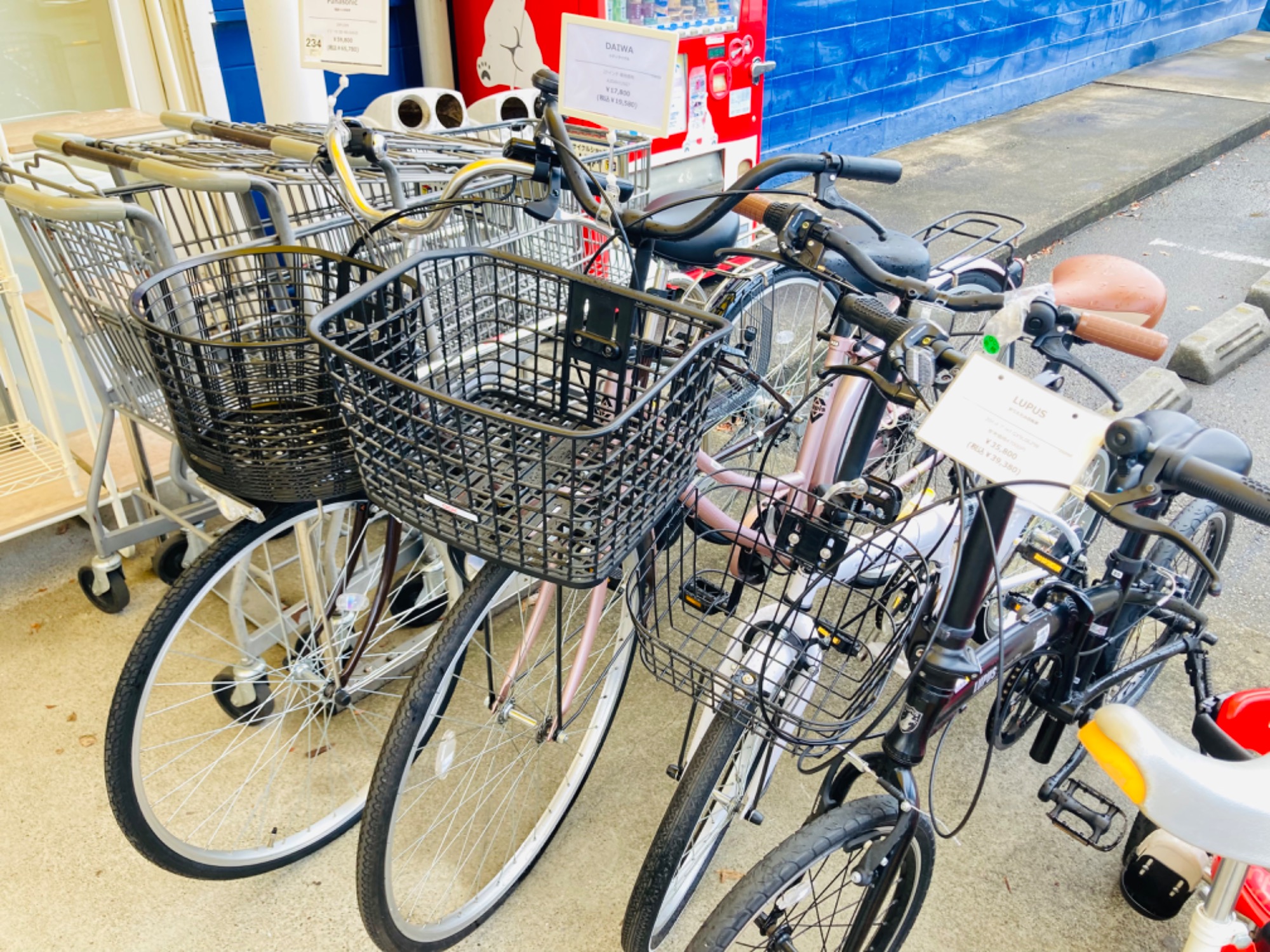 Panasonic/パナソニック】電動アシスト自転車 買取入荷いたしました