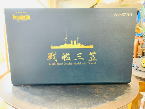 トレファクブログ画像2