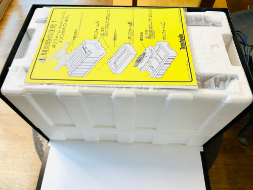 トレファクブログ画像4