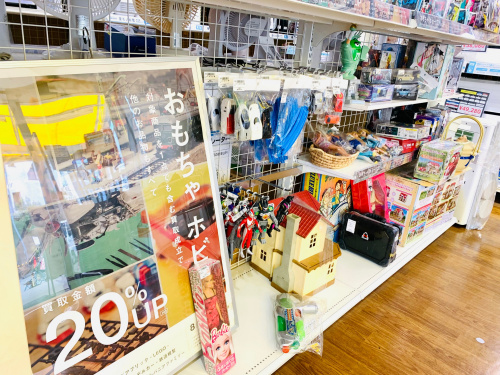 トレファクブログ画像8