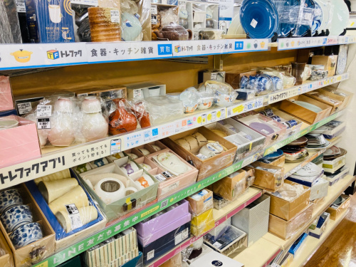 トレファクブログ画像9
