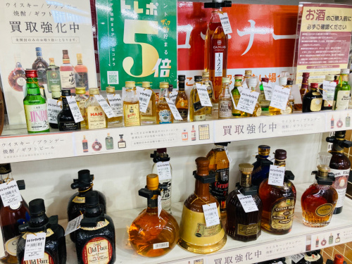 トレファクブログ画像8