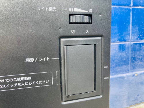 トレファクブログ画像6