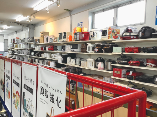 トレファクブログ画像4