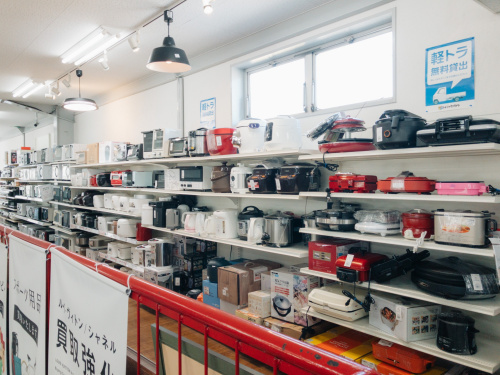 トレファクブログ画像4