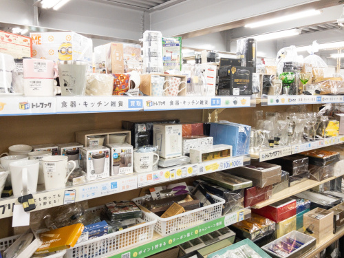 トレファクブログ画像7