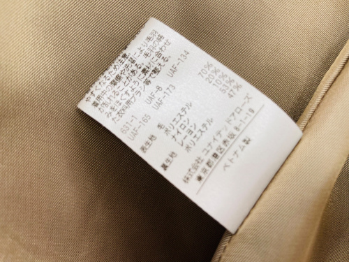 トレファクブログ画像6