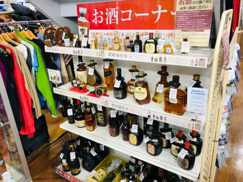 トレファクブログ画像9