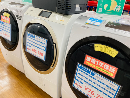 トレファクブログ画像3