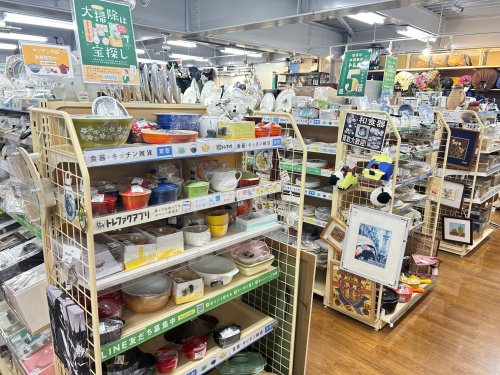 トレファクブログ画像8