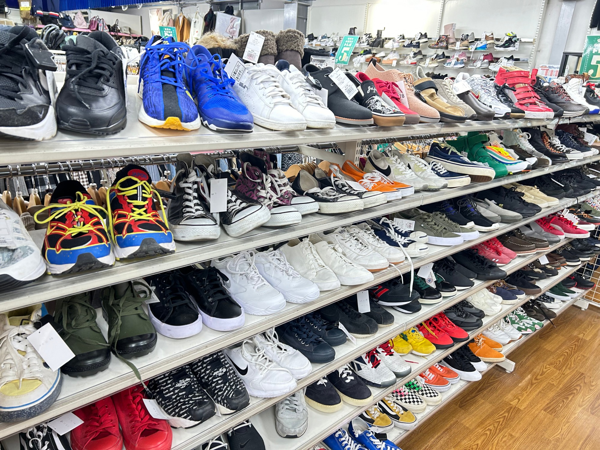 adidas/アディダス】ハンドボールスペツィアル IE5897 買取入荷いたし