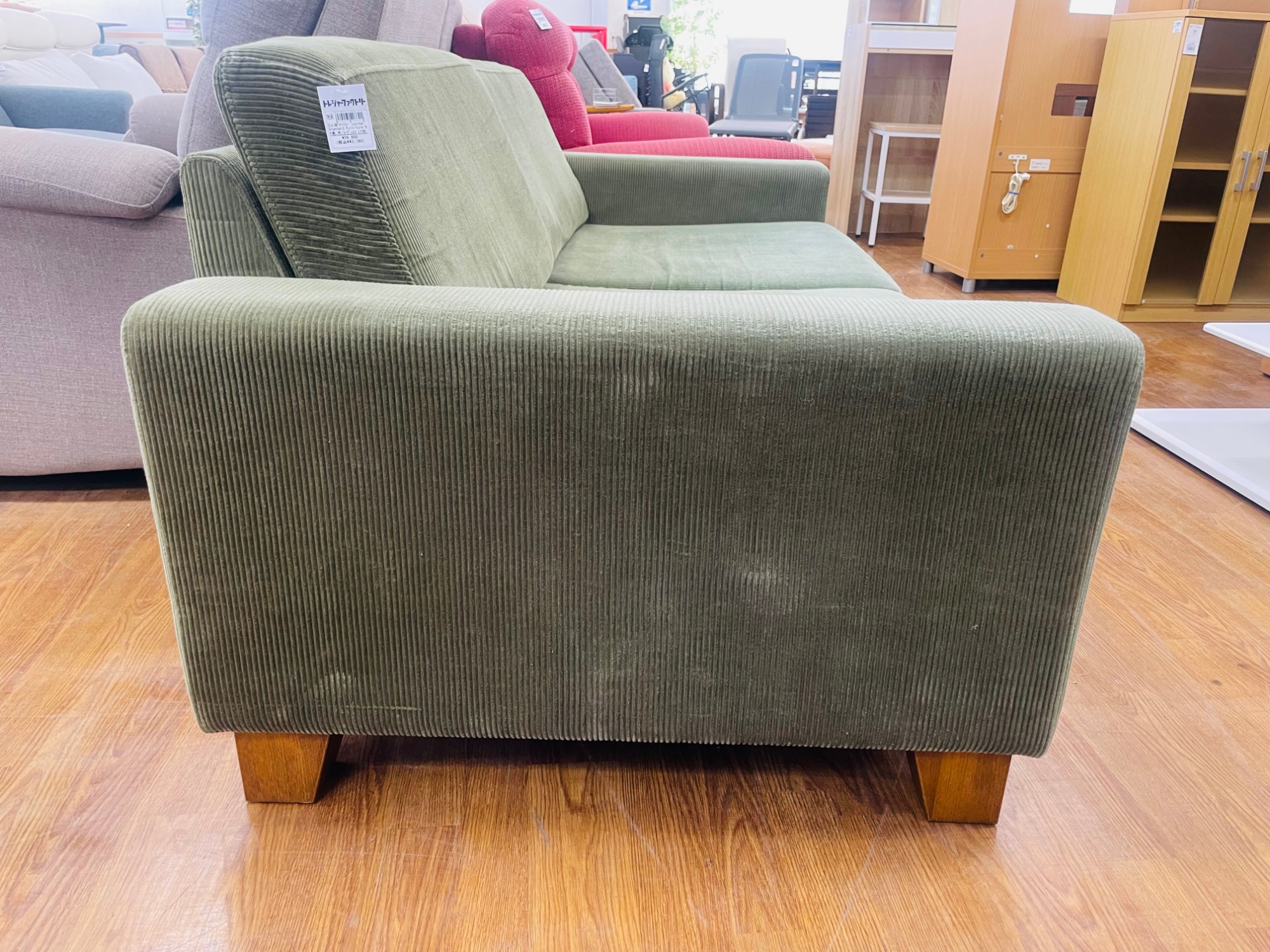 journal standard Furniture】2人掛けソファー LYON SOYA 入荷いたし 