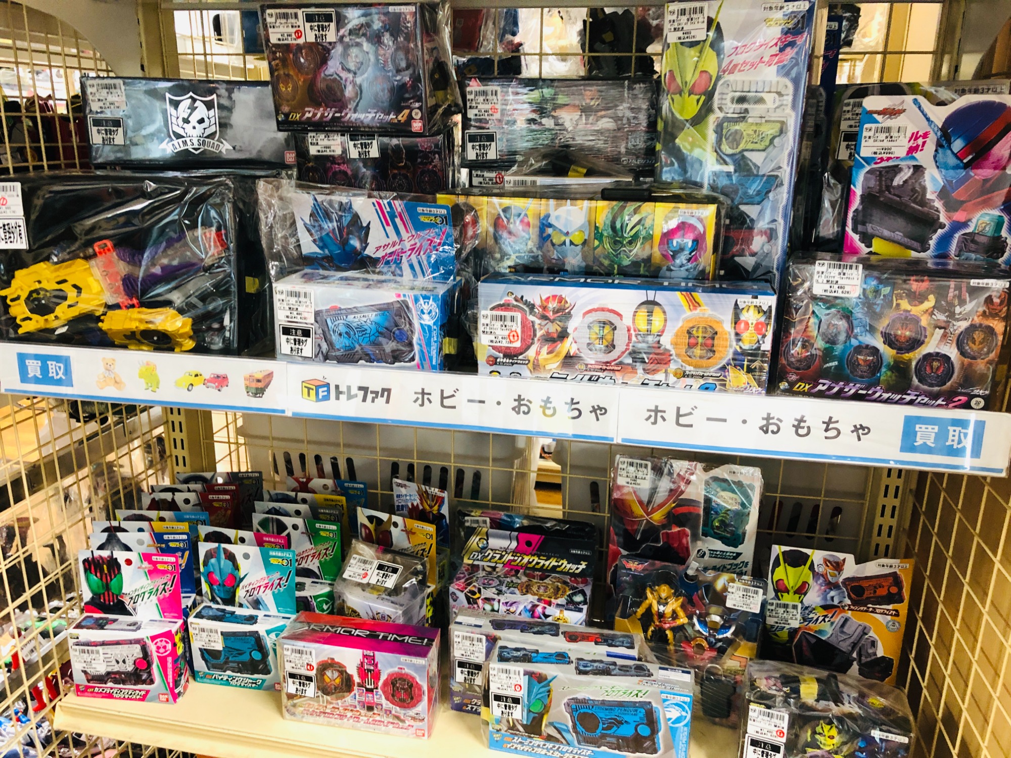 1月はおもちゃ/ホビー買取20％UPキャンペーン！仮面ライダーや