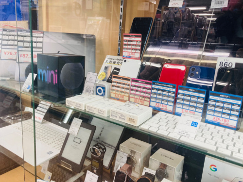 トレファクブログ画像10