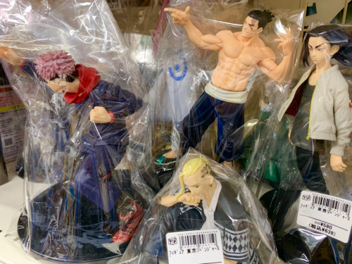 トレファクブログ画像3