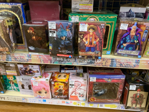 トレファクブログ画像7