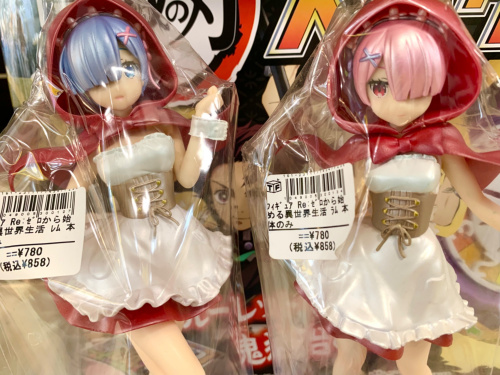 トレファクブログ画像8