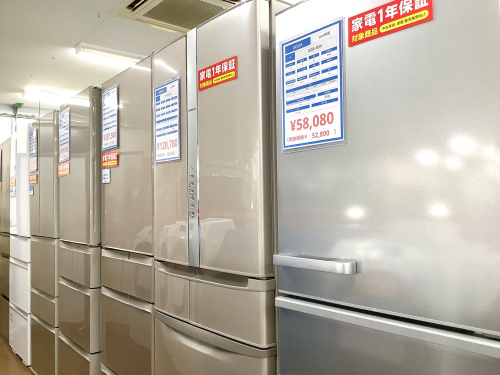 トレファクブログ画像8