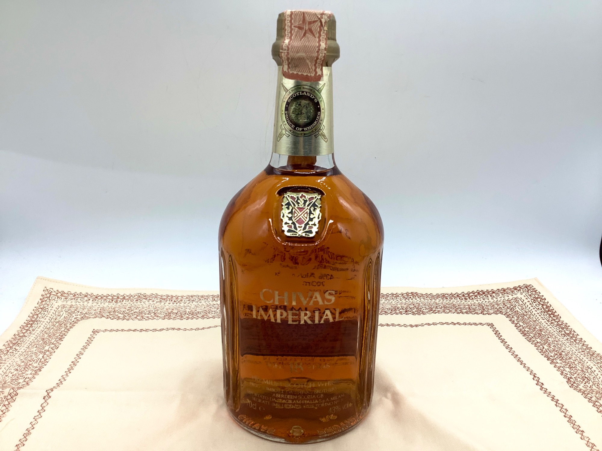 お酒買取強化中！】お酒（コニャック・ウィスキー） 3点同時入荷いたし