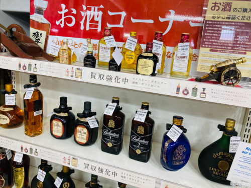 トレファクブログ画像7