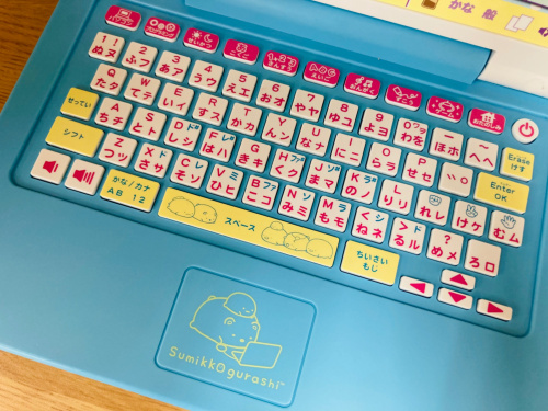 トレファクブログ画像5