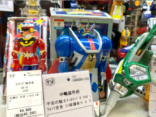 トレファクブログ画像9