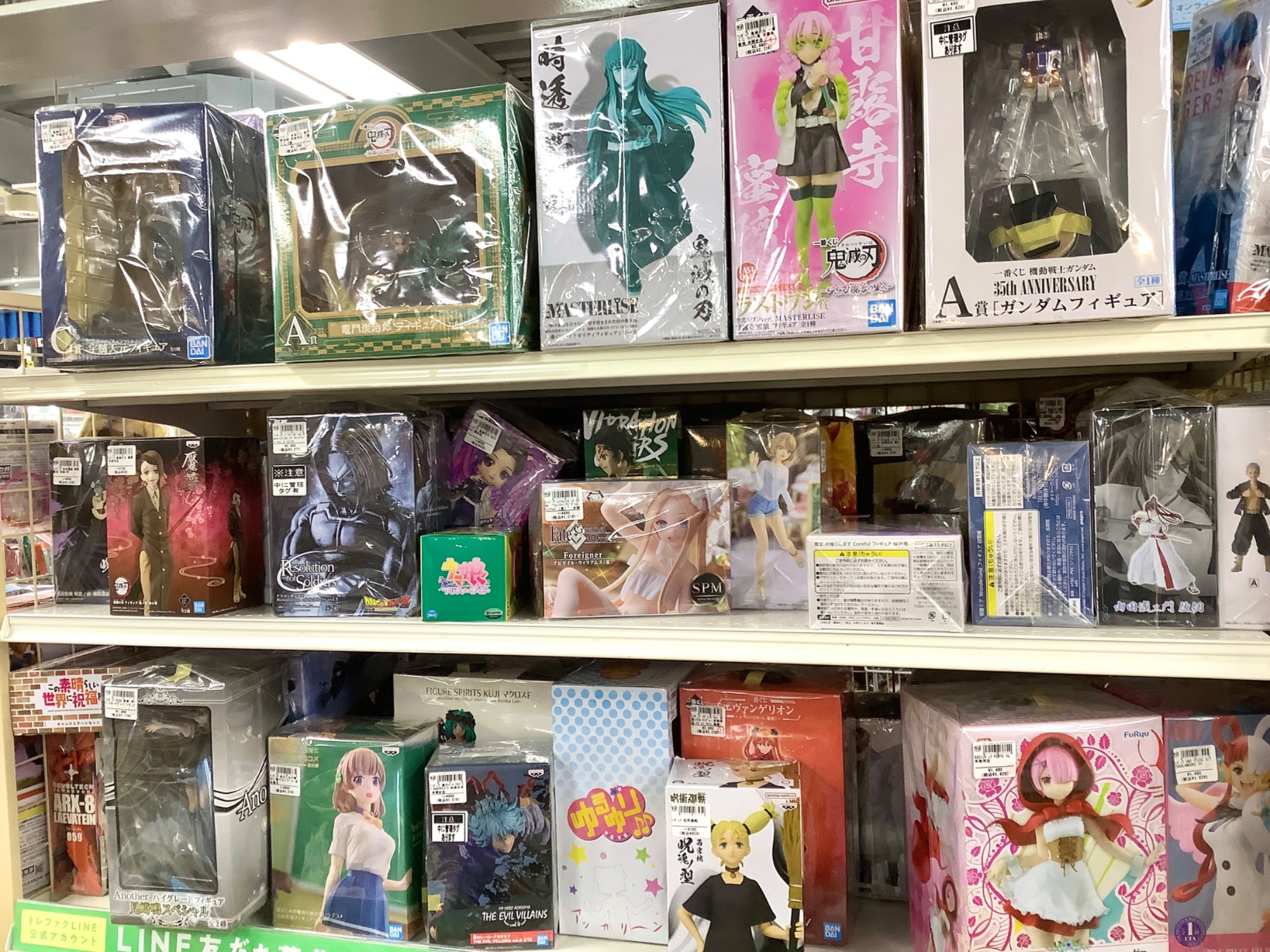 大量入荷！！】ドラゴンボール フィギュア 大量入荷いたしました