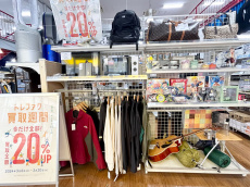 トレファク藤沢店ブログ