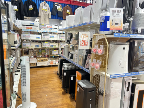 トレファクブログ画像8