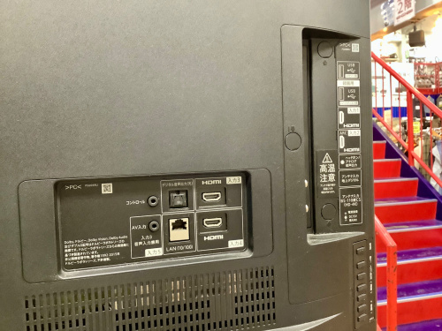 トレファクブログ画像4