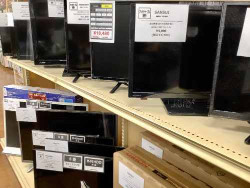 トレファクブログ画像6