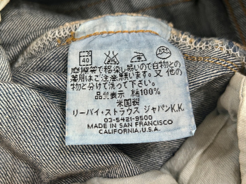 トレファクブログ画像4