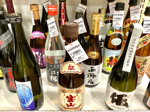トレファクブログ画像5